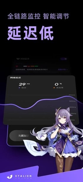 星空·体育综合APP下载讲解